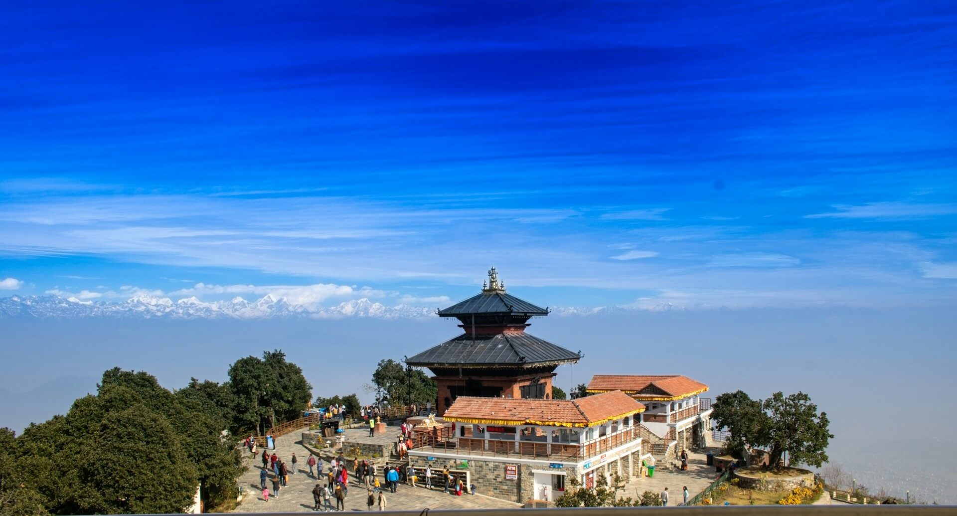 Chandragiri Tour